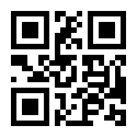 QR-Code zur Seite https://www.isbn.de/9783929814231