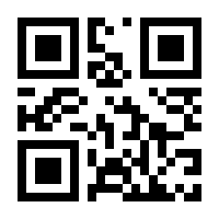 QR-Code zur Buchseite 9783929821109