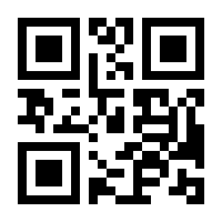QR-Code zur Seite https://www.isbn.de/9783929821604