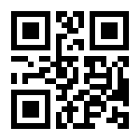 QR-Code zur Seite https://www.isbn.de/9783929821628
