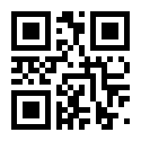 QR-Code zur Seite https://www.isbn.de/9783929821734