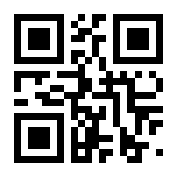 QR-Code zur Seite https://www.isbn.de/9783929872804