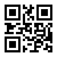 QR-Code zur Seite https://www.isbn.de/9783929877274