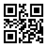 QR-Code zur Seite https://www.isbn.de/9783929886290