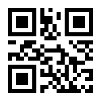 QR-Code zur Seite https://www.isbn.de/9783929886405