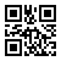 QR-Code zur Seite https://www.isbn.de/9783929886726