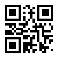 QR-Code zur Seite https://www.isbn.de/9783929886955