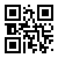 QR-Code zur Seite https://www.isbn.de/9783929907285