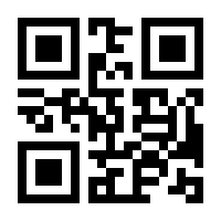 QR-Code zur Seite https://www.isbn.de/9783929918069