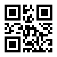 QR-Code zur Seite https://www.isbn.de/9783929918342