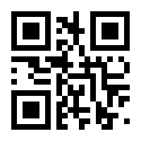QR-Code zur Seite https://www.isbn.de/9783929918434