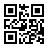 QR-Code zur Seite https://www.isbn.de/9783929918809