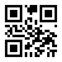 QR-Code zur Seite https://www.isbn.de/9783929971125