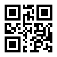 QR-Code zur Seite https://www.isbn.de/9783929971262