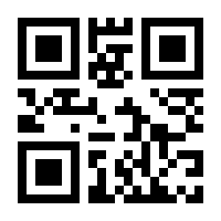 QR-Code zur Seite https://www.isbn.de/9783929971897