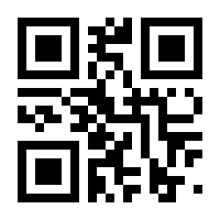 QR-Code zur Seite https://www.isbn.de/9783929972009