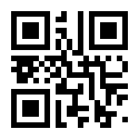 QR-Code zur Seite https://www.isbn.de/9783930000043