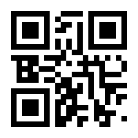 QR-Code zur Seite https://www.isbn.de/9783930024087