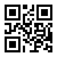 QR-Code zur Seite https://www.isbn.de/9783930024148