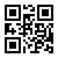 QR-Code zur Seite https://www.isbn.de/9783930026043