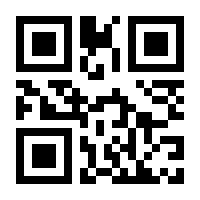 QR-Code zur Seite https://www.isbn.de/9783930030804