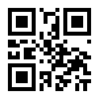 QR-Code zur Seite https://www.isbn.de/9783930035076