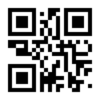 QR-Code zur Seite https://www.isbn.de/9783930035083