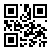 QR-Code zur Seite https://www.isbn.de/9783930036127