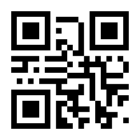 QR-Code zur Seite https://www.isbn.de/9783930036134