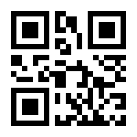 QR-Code zur Seite https://www.isbn.de/9783930036141