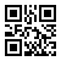 QR-Code zur Seite https://www.isbn.de/9783930041336