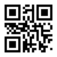 QR-Code zur Seite https://www.isbn.de/9783930041527