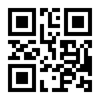 QR-Code zur Seite https://www.isbn.de/9783930041664
