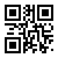 QR-Code zur Seite https://www.isbn.de/9783930041879