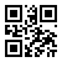 QR-Code zur Seite https://www.isbn.de/9783930047468