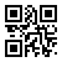 QR-Code zur Seite https://www.isbn.de/9783930076598
