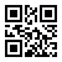 QR-Code zur Seite https://www.isbn.de/9783930086214