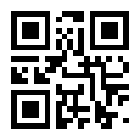 QR-Code zur Seite https://www.isbn.de/9783930094073