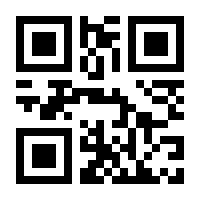 QR-Code zur Seite https://www.isbn.de/9783930103096