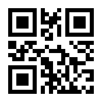 QR-Code zur Seite https://www.isbn.de/9783930110209