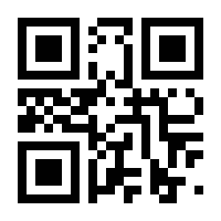 QR-Code zur Buchseite 9783930124015