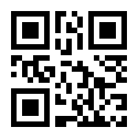 QR-Code zur Seite https://www.isbn.de/9783930128372