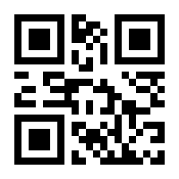 QR-Code zur Seite https://www.isbn.de/9783930156108