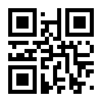 QR-Code zur Buchseite 9783930160860