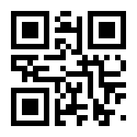 QR-Code zur Seite https://www.isbn.de/9783930166664