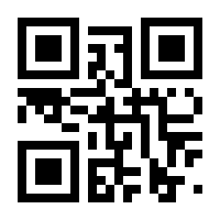 QR-Code zur Seite https://www.isbn.de/9783930176120