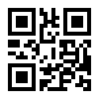 QR-Code zur Seite https://www.isbn.de/9783930177318