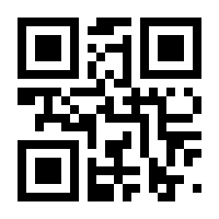 QR-Code zur Seite https://www.isbn.de/9783930184231