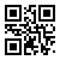 QR-Code zur Seite https://www.isbn.de/9783930185054