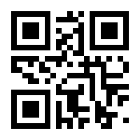 QR-Code zur Seite https://www.isbn.de/9783930192298